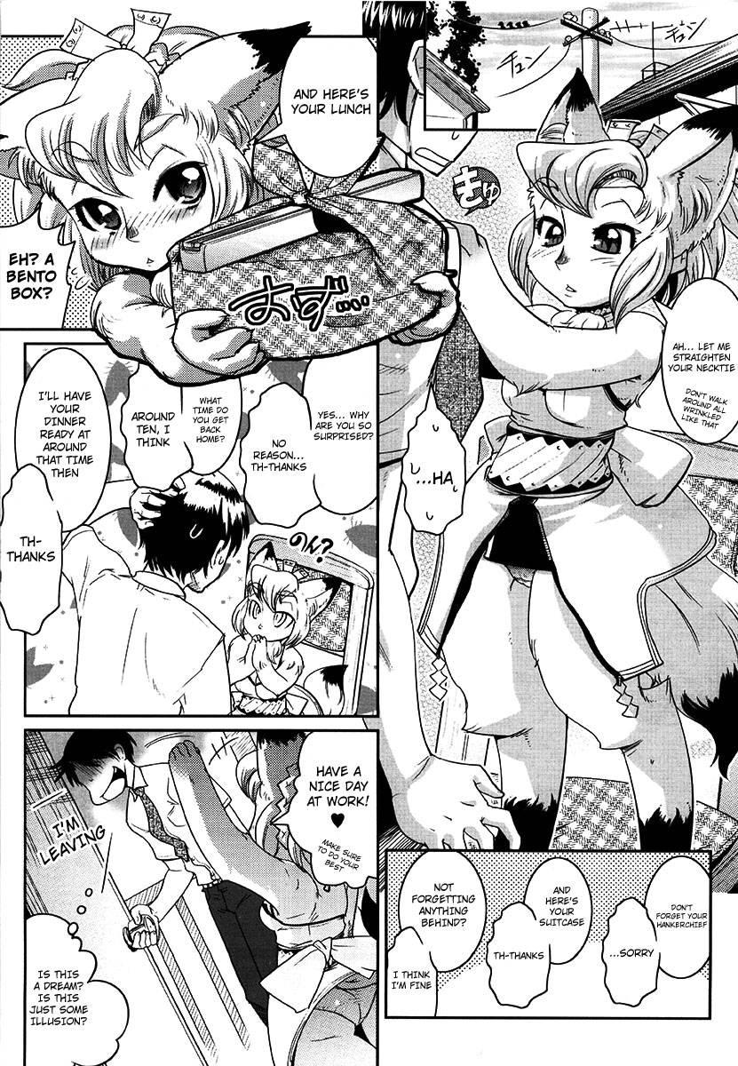 Yellow Pop Chapter 1000 Page 7